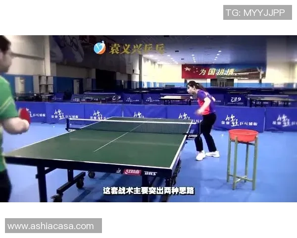 北京乒乓球队在防守与反击中的得失分析与战术探讨