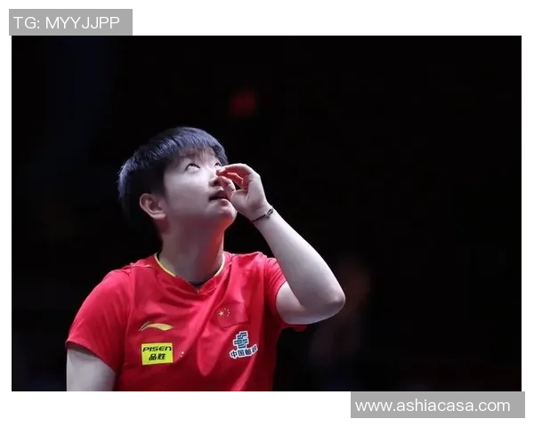 南京乒乓球队在世界锦标赛中的精彩表现与实力分析