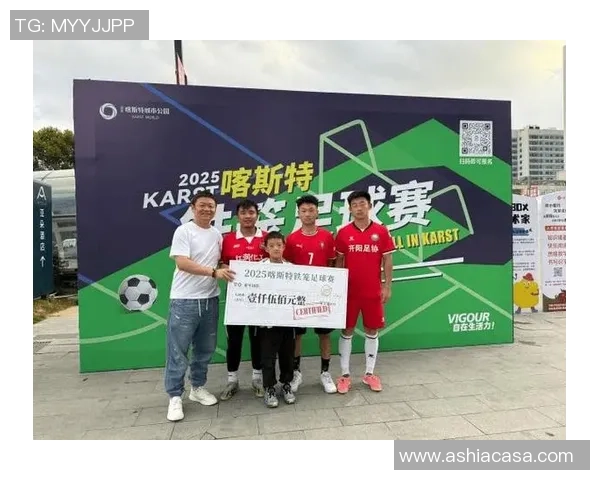 贵阳奥体中心足球明星汇聚激情与荣耀展现中国足球新风貌 贵阳奥体中心足球明星汇聚激情与荣耀展现中国足球新风貌